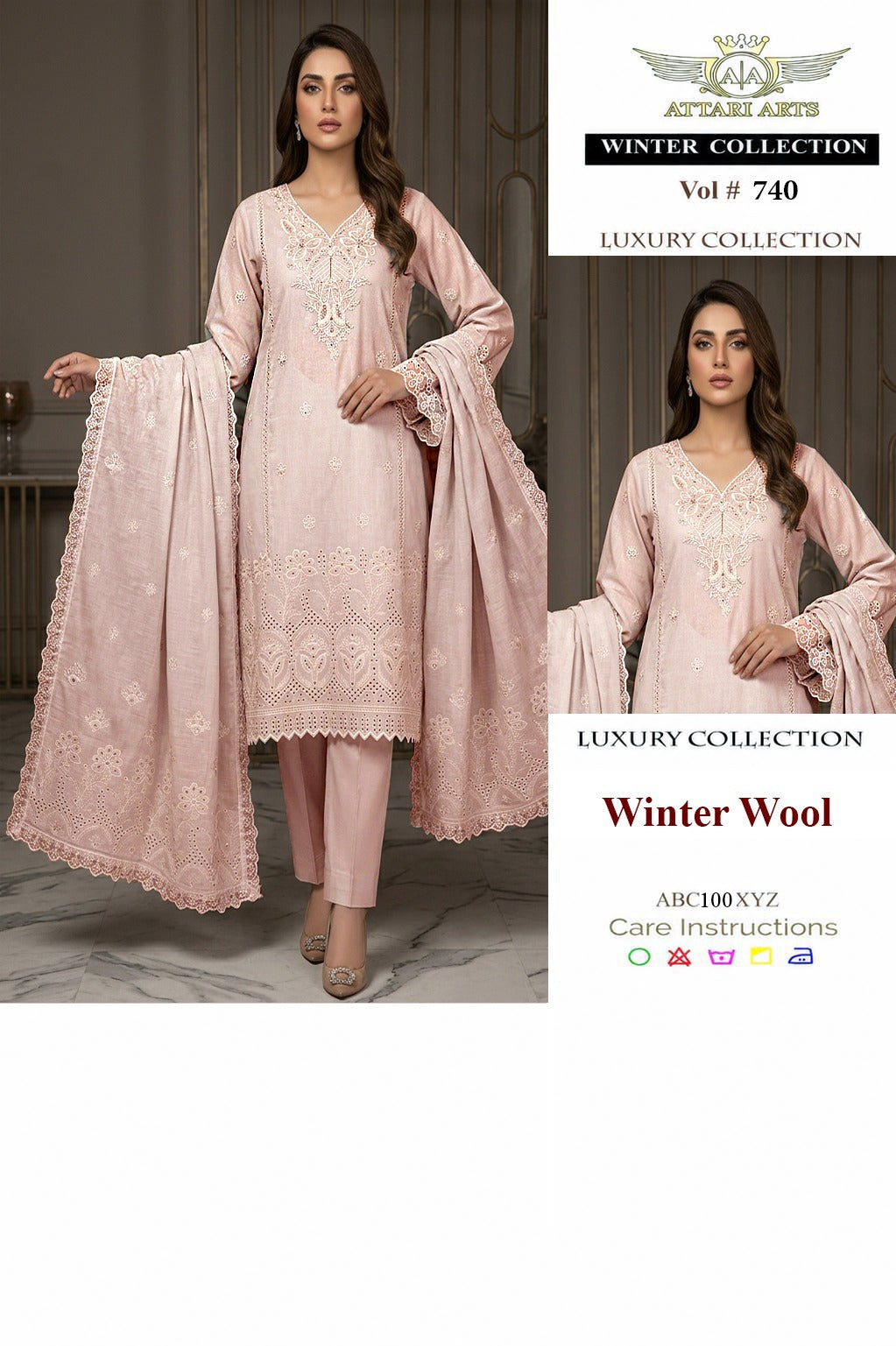 Luxury Peach Winter Wool 3 Piece Suit – Vol #740 | Attari Arts
